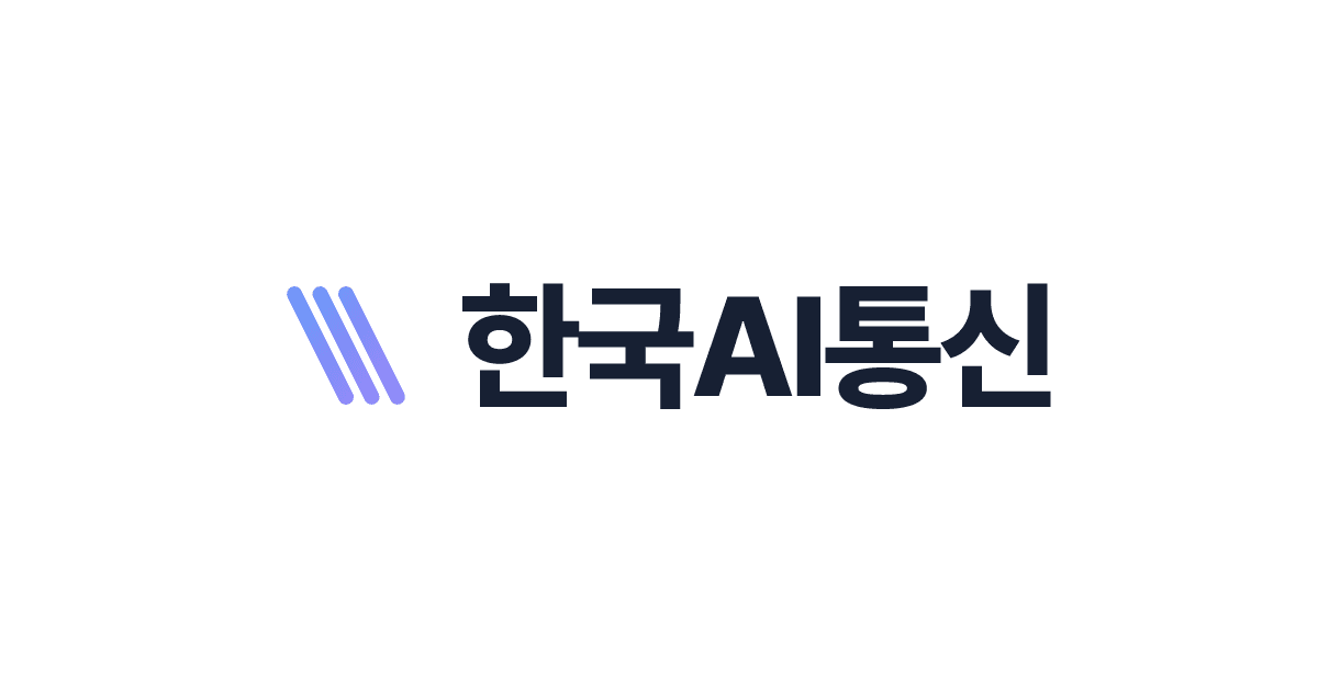 ClawOps - AI 전화 에이전트 플랫폼